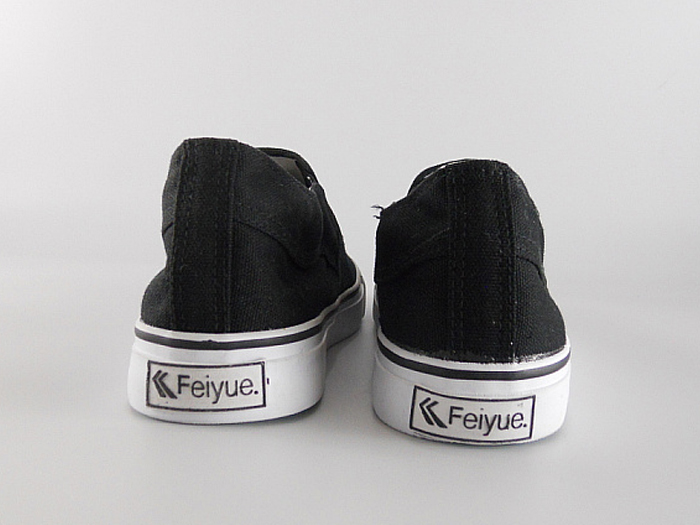 Feiyue Martial Arts Shoes Detail image